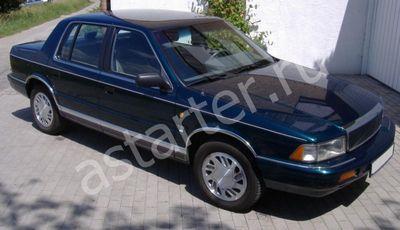 Ремонт стартера Chrysler Saratoga, Купить стартер Chrysler Saratoga